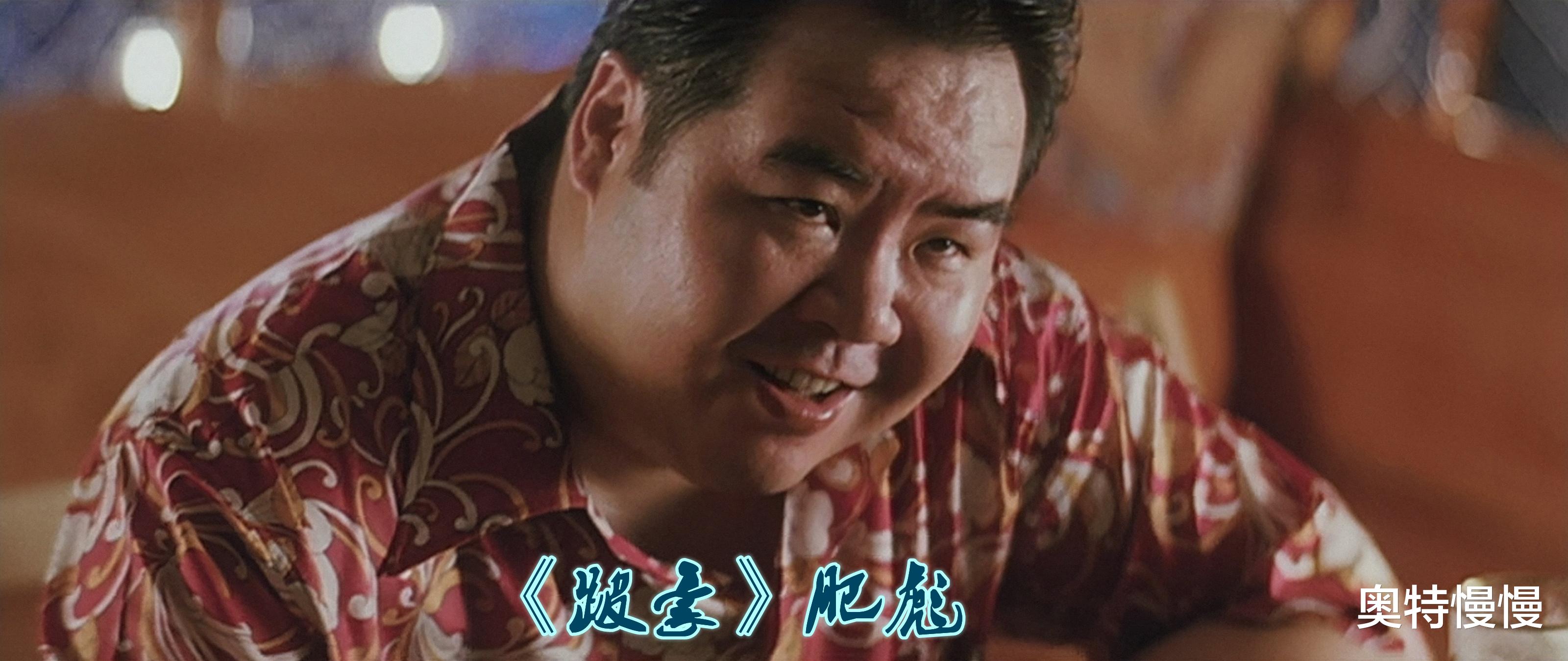 大毒枭跛豪的叔叔,提携跛豪上位雇佣陈惠敏当保镖,晚年入狱25年