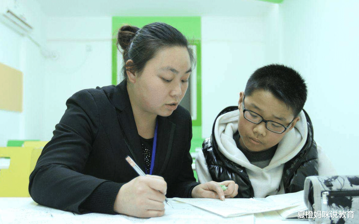 山东科技大学|“我不差钱，我请1对1家教怎么了”，富人口出狂言，结果打脸了