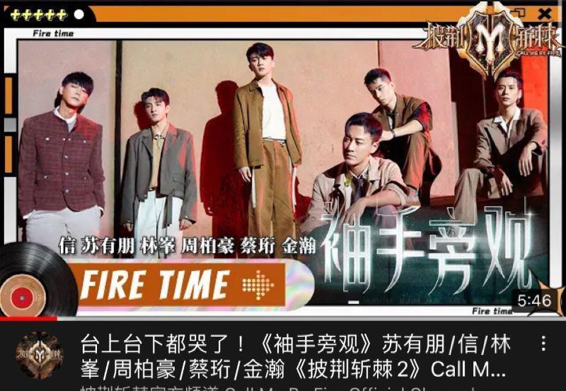 张智霖|披哥2张智霖婚礼舞台被骂出圈了吗?陈小春一公反应再被Cue!