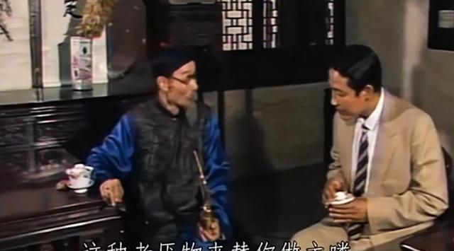 围城|《围城》：看懂方鸿渐大骂苏文纨，才知道他对唐晓芙的爱，真可笑