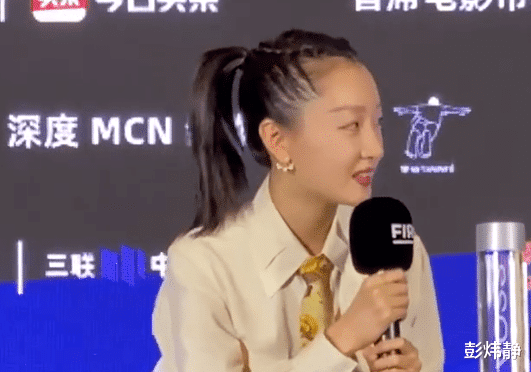 阿娇 8位女星同活动比美！43岁章子怡少女麻花辫，周冬雨快“秃”了