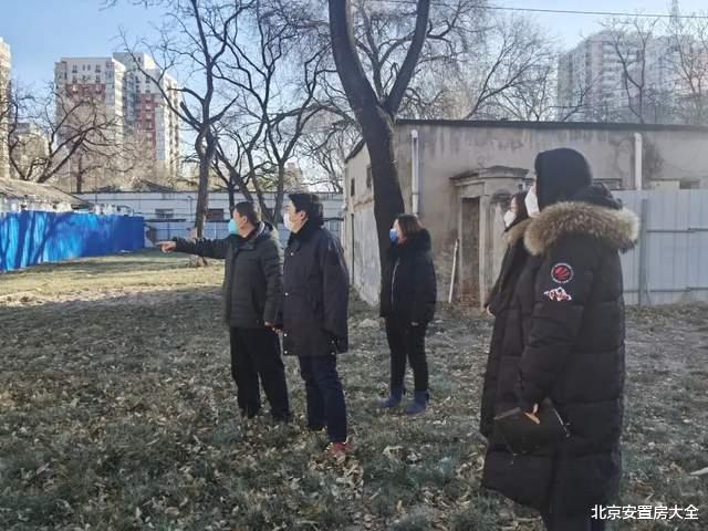 海淀这一片区将要进行棚改！征收前期工作正积极推进