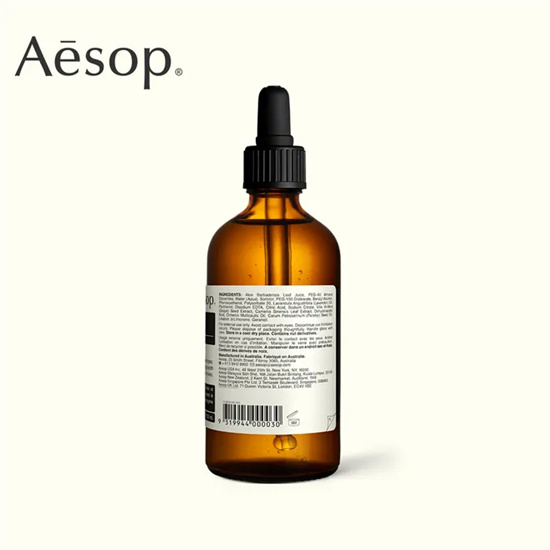 保湿 精华液什么牌子好？有效的精华液排行榜 真正好用的精华液推荐