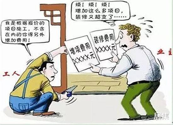 水电走顶,是“装修陷阱”还是“行业标准”?听听工头怎么说