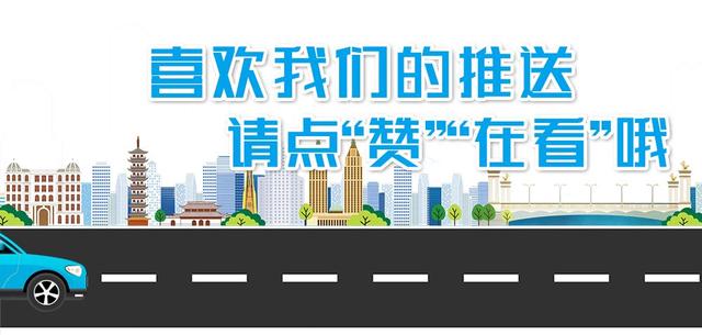 快来看看有没有你认识的人!普陀区领军人才风采展示⑤