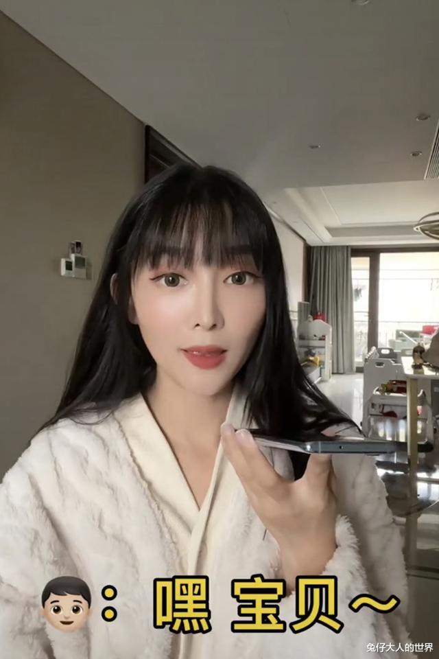 德云社|德云社饼嫂发视频,在线演绎恋爱吵架过程,粉丝:嫂子好可爱