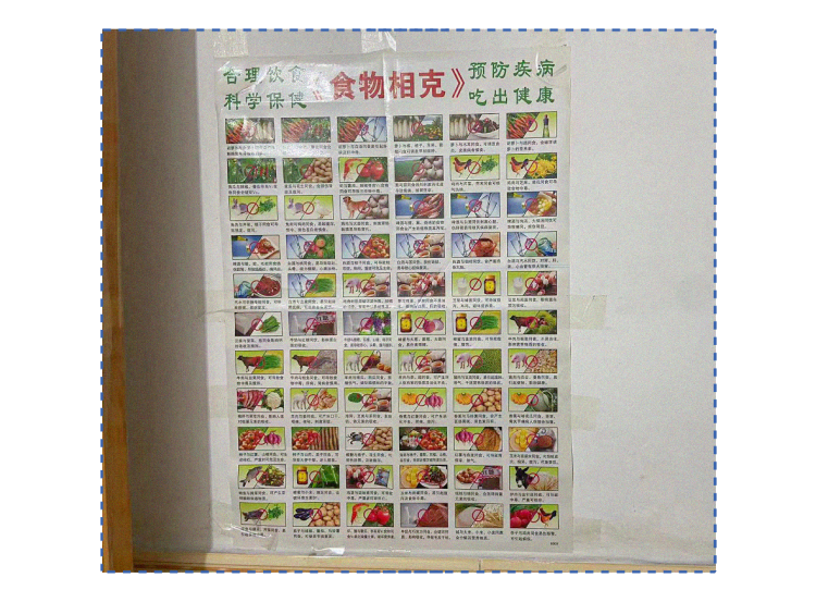 香蕉|“食物相克”骗了囯人几十年,什么柿子、海鲜、萝卜,都是胡扯