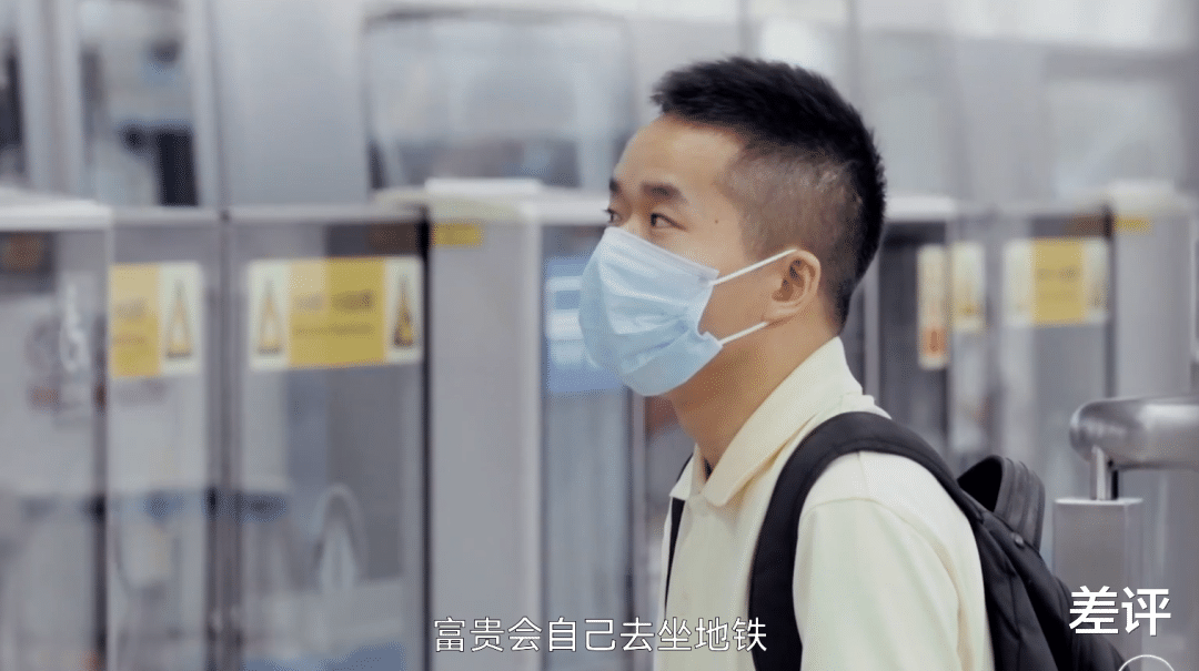 程序员|那些用三倍速看视频的视障人士，到底经历了啥？