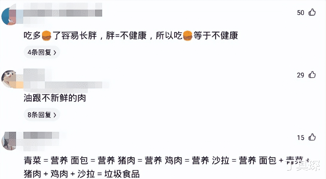 龙鱼|“钓鱼被咬了，不过钓到了一条招财龙鱼，不亏...”