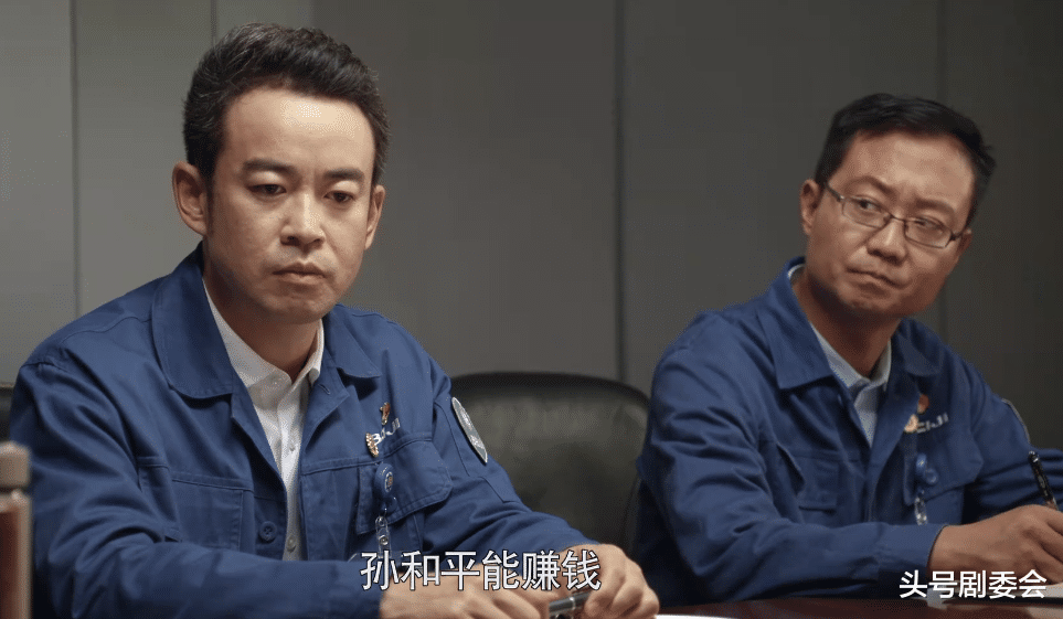 孙和平|没想到，2022年底，秦昊、万茜联手，打出一副收视王炸！