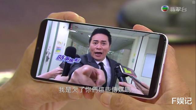 袁伟豪|狠起来自家人也杠上了！TVB编剧多次在剧中嘲讽袁伟豪吃软饭