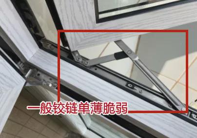 8招学会辨别封阳台门窗,型材/做工/细节/技术全方位对比