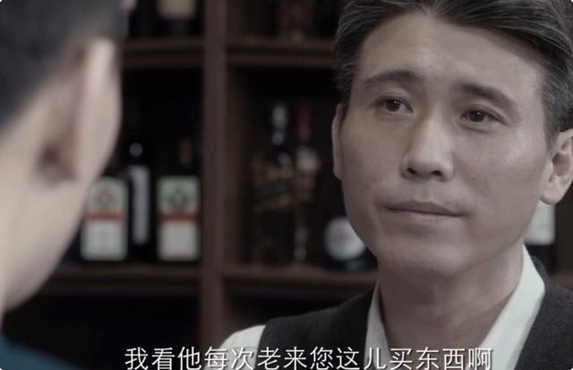 信仰|人物设定很成功,演员塑造力也是可圈可点的,《信仰》首播就迎来大爆