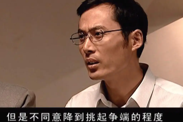 天道|电视剧《天道》，最想劝谕的那部分人，想告诉他们尊重客观规律