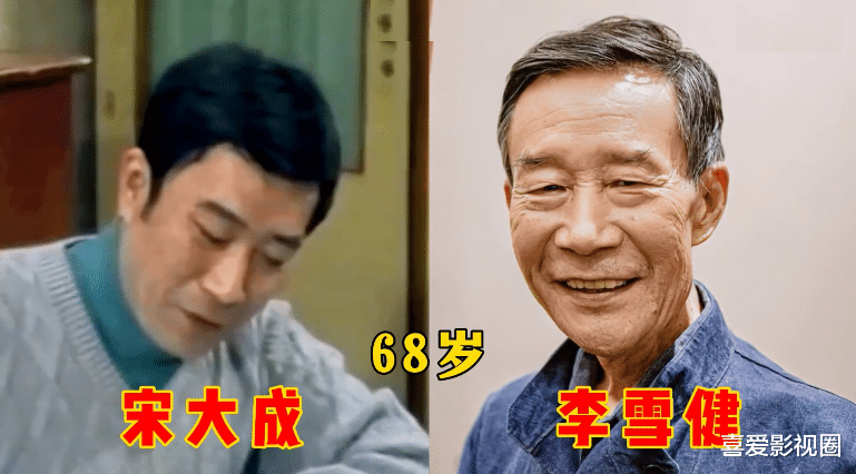 电视剧|时隔31年，曾经参演《渴望》的演员们，都过得怎样了？