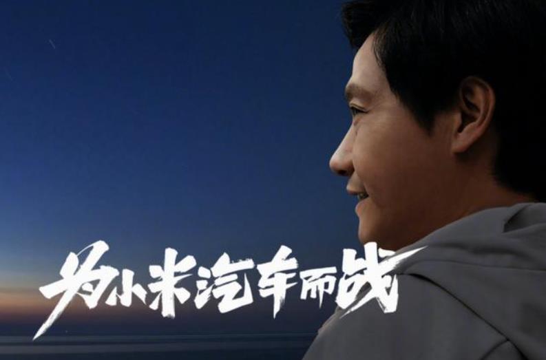 华为|华为造车这么快，为什么许家印、雷军、贾跃亭造车都这么慢？