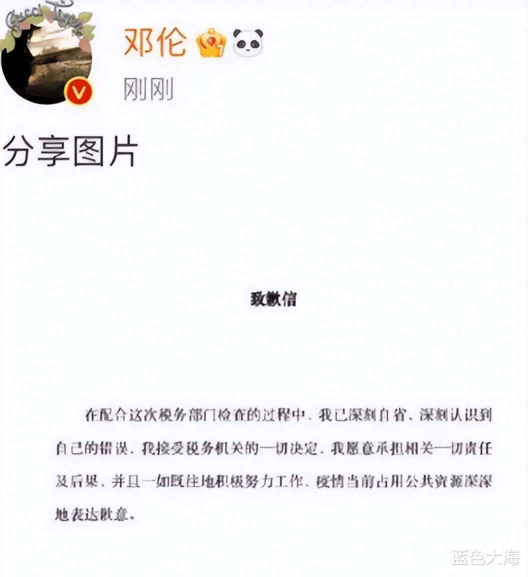 李易峰|2022年塌房的6位明星，有人被骂，有人退圈，有人成为笑柄