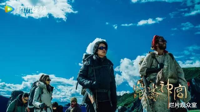 豆瓣|《昆仑神宫》豆瓣7.2分收官，你觉得好看吗？