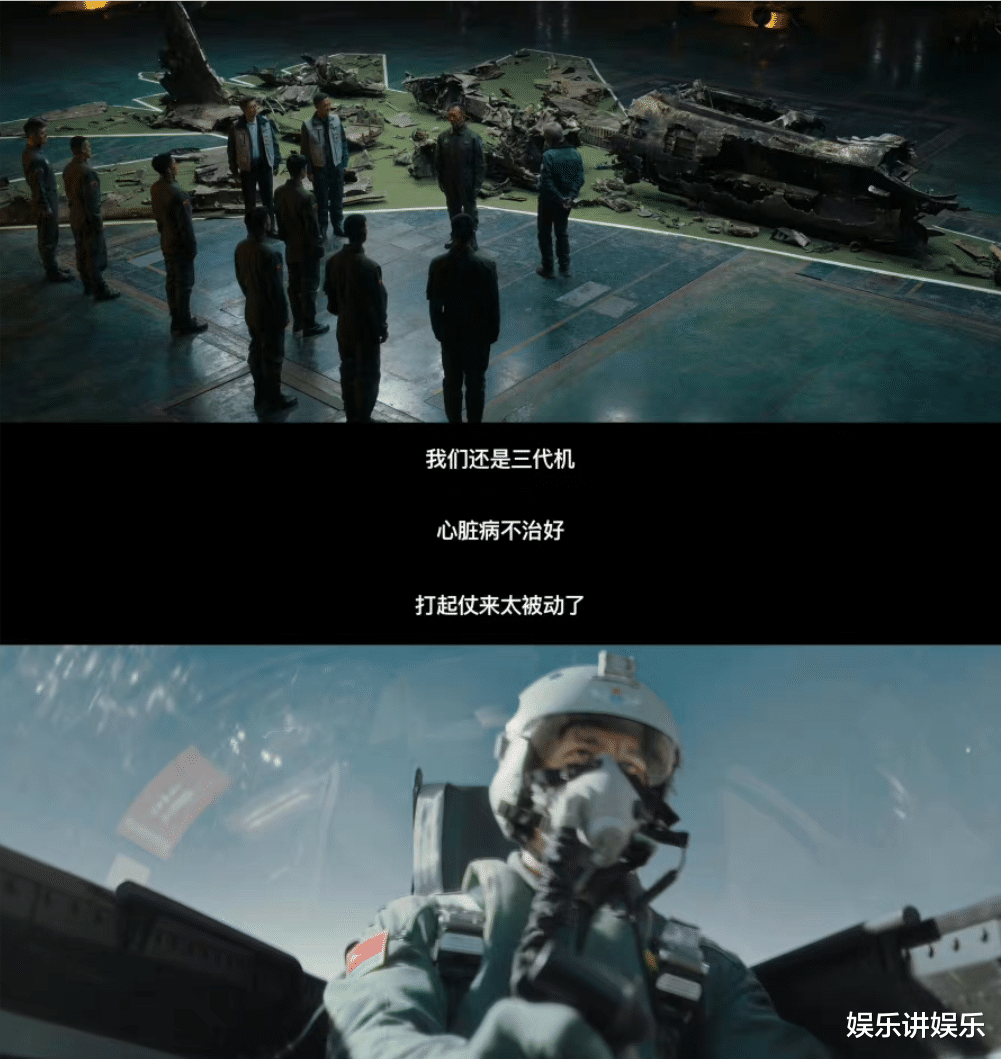 王一博|《长空之王》定档时间定下,新镜头王一博满脸是伤,祝愿一飞冲天