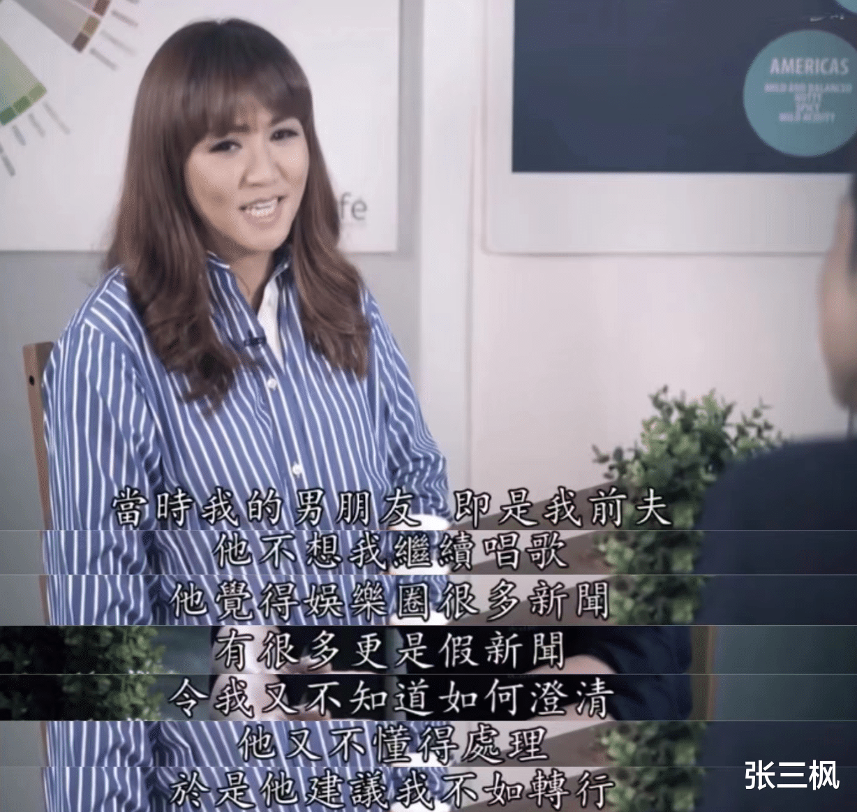 李沁|黎瑞恩:含泪离婚后独自抚养两女儿,在病痛中与出轨前夫和解