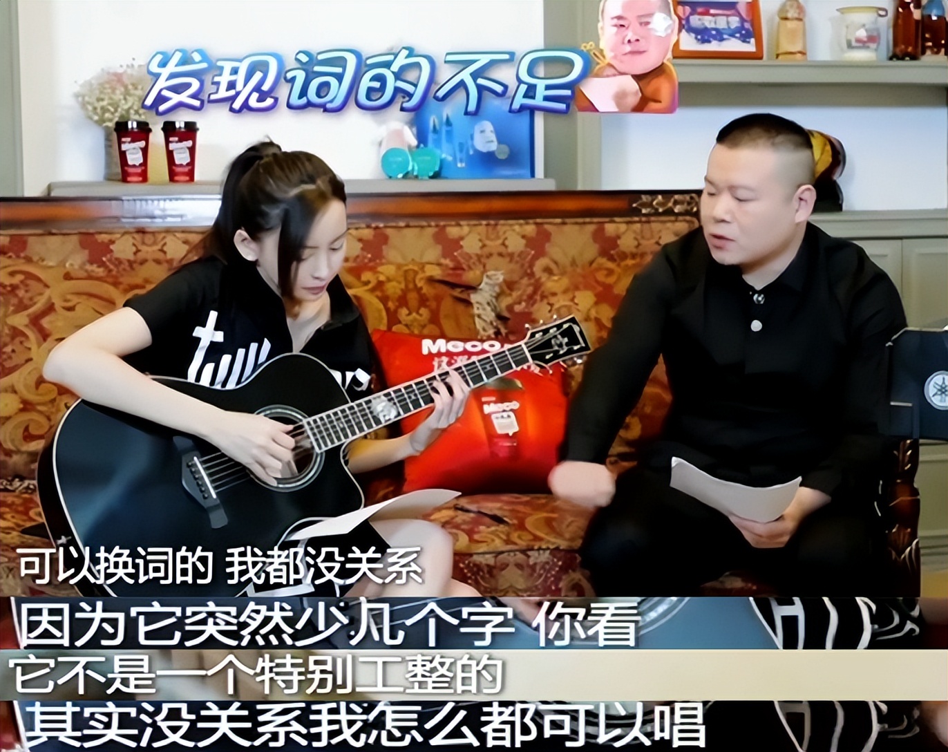 于文文|“拽姐”于文文:一招摆平《浪姐3》中被骂处境,网友:爱上了!