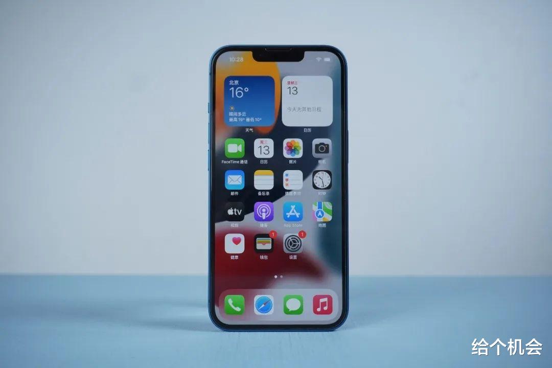 Java|买手机不一定要选最贵的，有三款苹果iPhone，很适合打工人