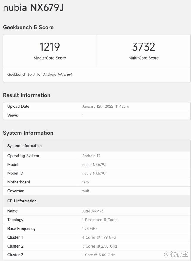 芯片|红魔新一代曝光：旗舰芯片+18GB内存+165W，新标杆诞生！