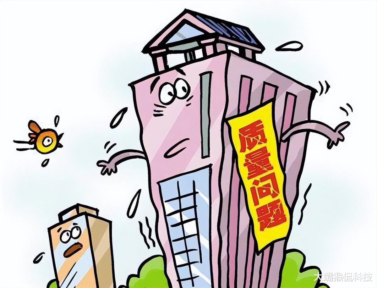 成都|第一批“老破小”现已满70年,如何处理?怎么办?