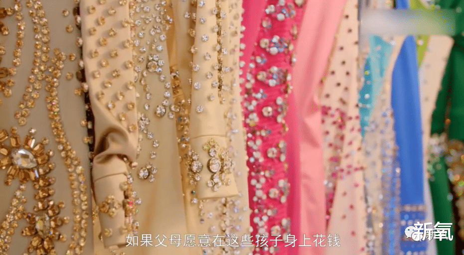 黄瓜 亿万富翁的孩子们都是怎么花钱的？