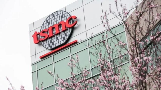 台积电|超2600亿!外媒:台积电“做初一”了