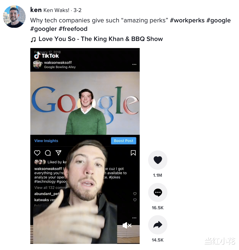 Google|小哥吐槽谷歌：上班太闲，福利太多！网友：996了解一下
