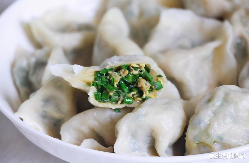 2023元旦到，牢记“一不借，二不做，三要吃”，新的一年安康顺利