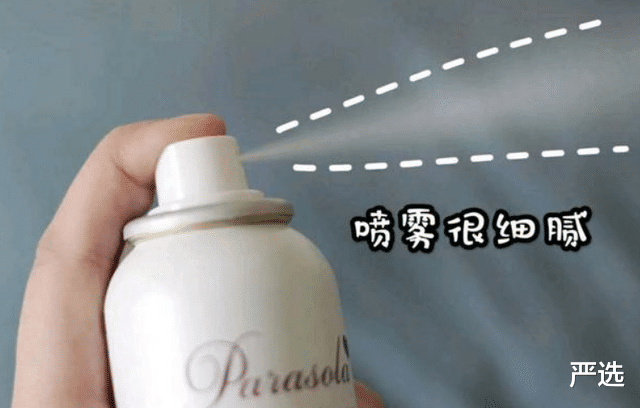 防晒 宋轶白到发光的秘诀：全身涂满精油不算啥，一天能用空六瓶防晒霜