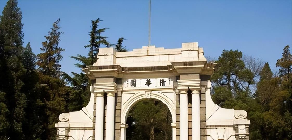 清华大学|清华女博士应聘“协警”未通过，调查结果公布，事件两极反转