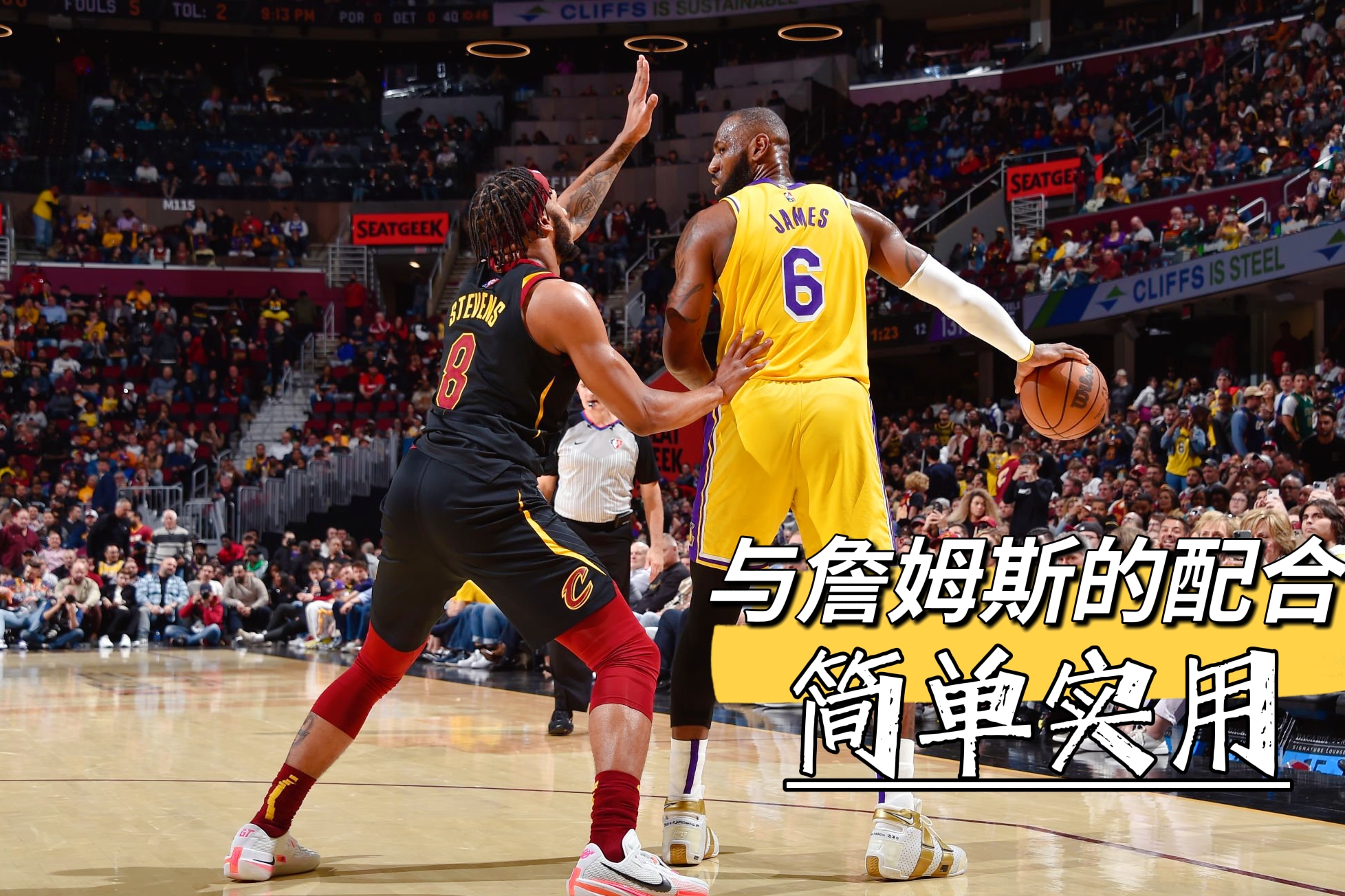 湖人队|湖人新闻：7投7中，得到沃格尔钦点！脱颖而出，靠的不仅是投篮