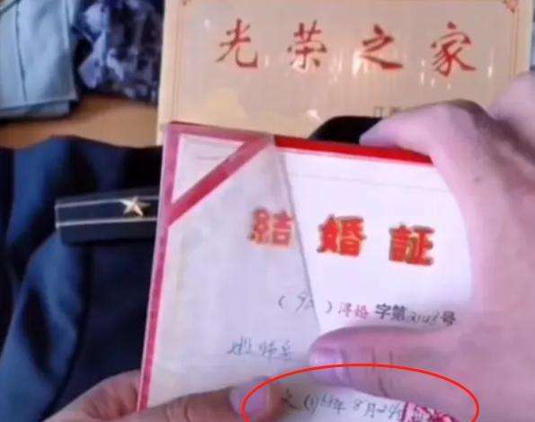 许敏|曝老杜在姚策告别会上睡着,田静管理骂许敏爱撒谎,结婚证有猫腻