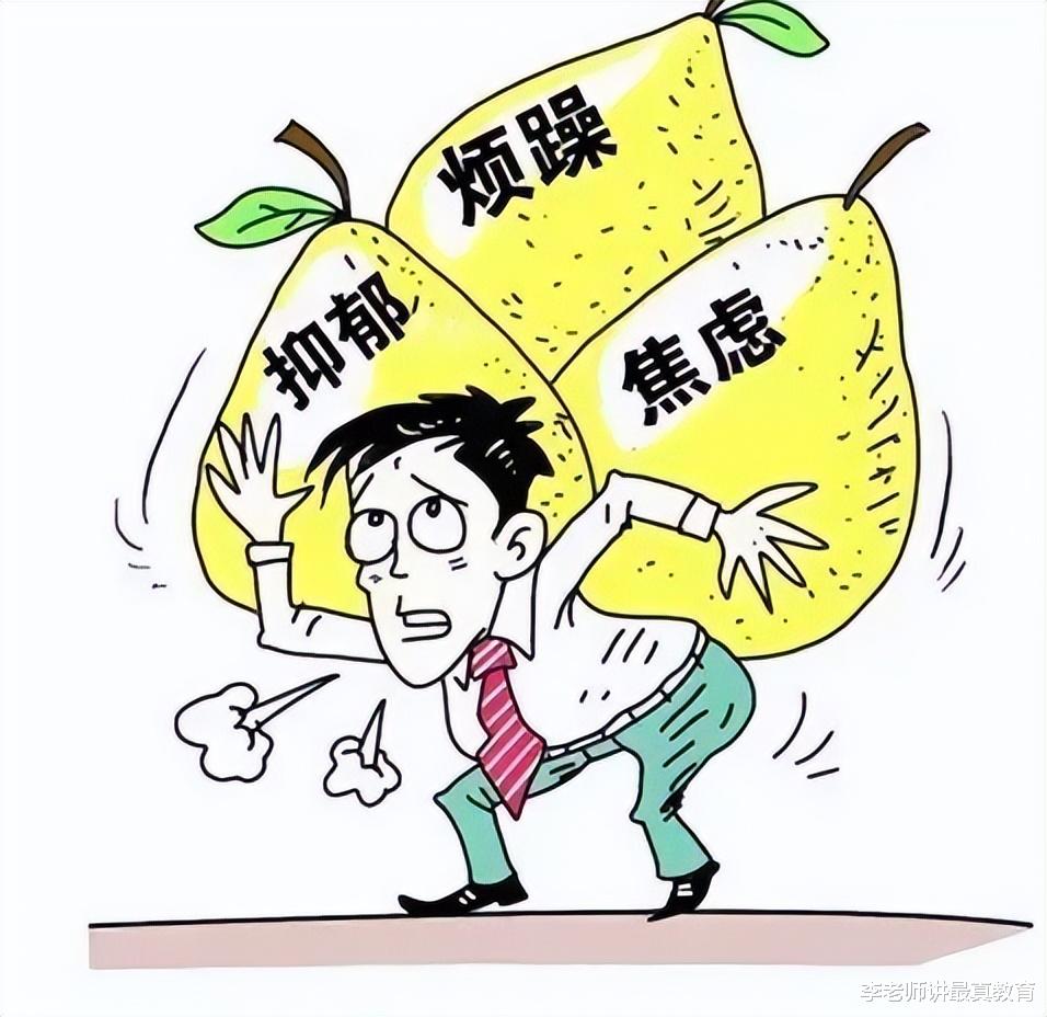 教师|老师直言：下辈子我再也不做老师了。网友：其他行业也不好做！