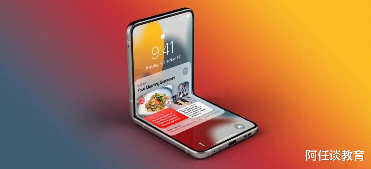 iOS|iOS15.4.1别急着更新，续航修复但信号崩了
