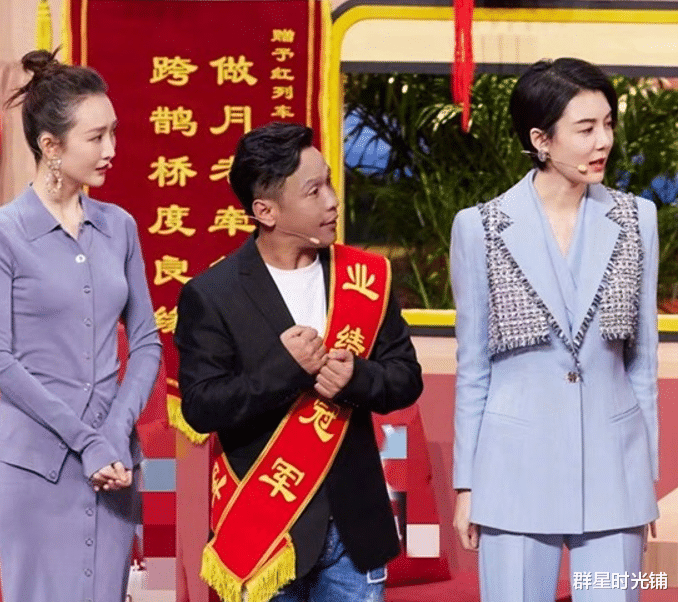 宋小宝|“美女收割机”宋小宝,从服务员逆袭喜剧演员,二婚喜生龙凤双胎