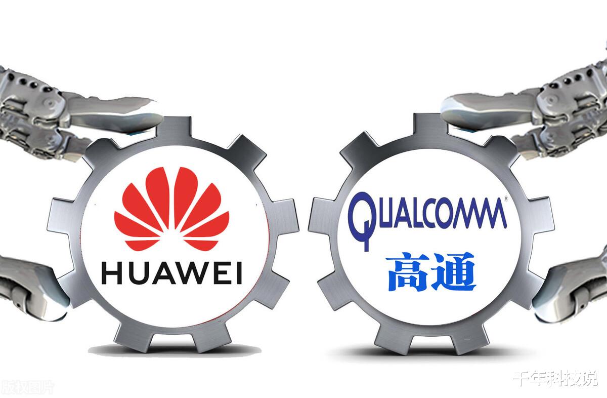 华为|华为倒下对我们意味着什么？任正非最新讲话：把寒气传递给每个人