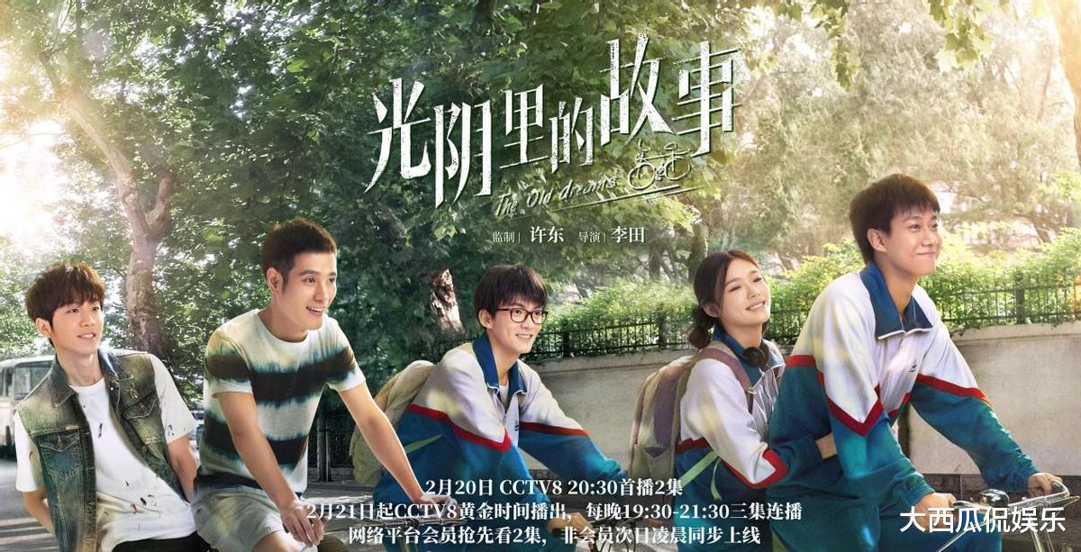 腾讯|最新定档将播的七部剧，一部比一部有看点，有你期待已久的吗