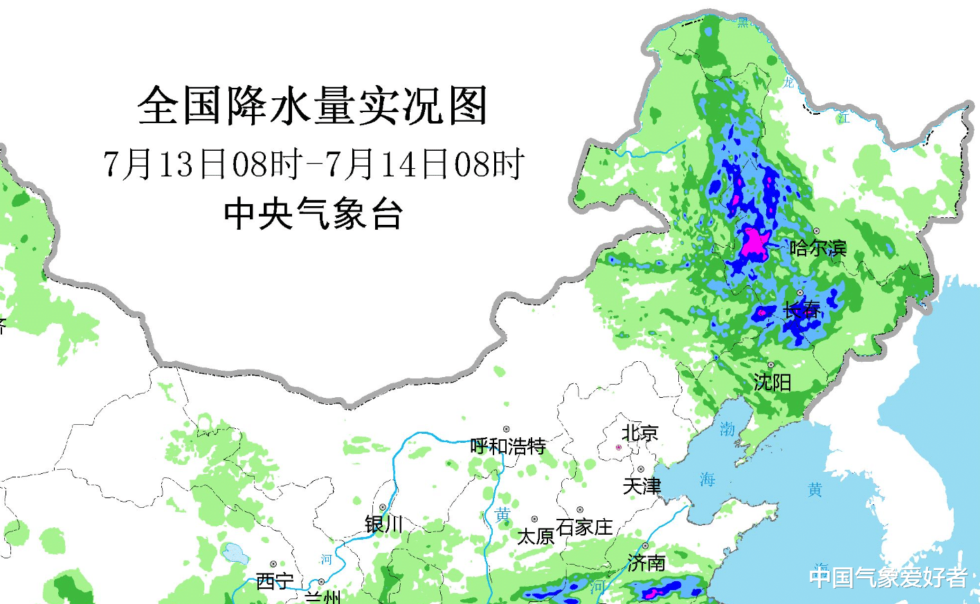 大范围冷暴雨袭击东北,是南方降温前兆?权威预报:周末降到35度