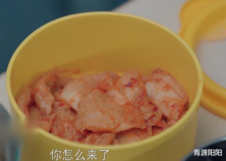 她们的名字|《她们的名字》：一双鞋，一碗辣白菜，撕开任多美和张伟宸的婚姻