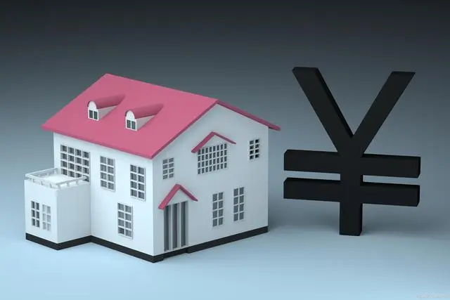 二手房|满两年和满五年的二手房有何区别不同？