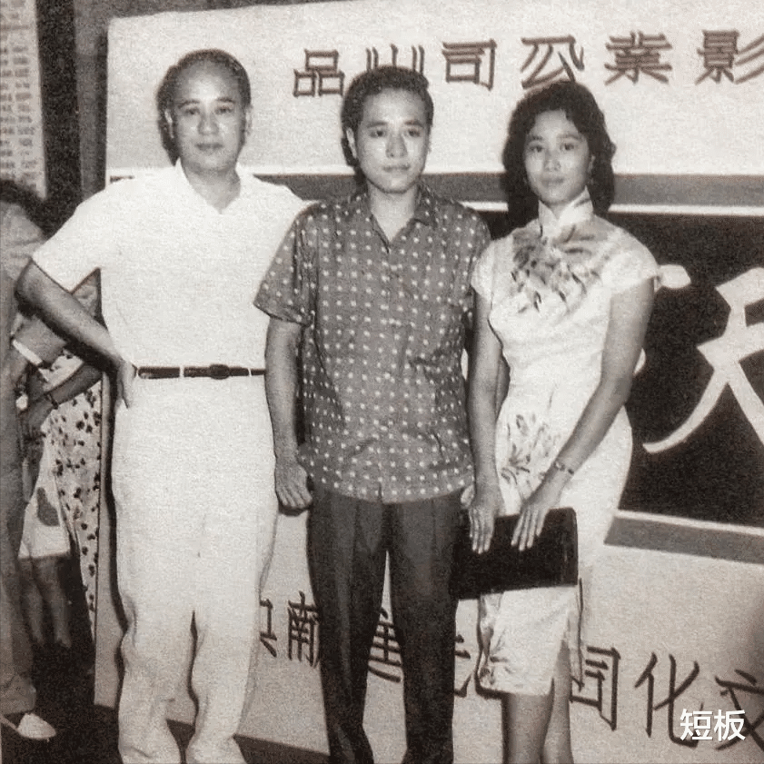 |TVB又一绿叶演员去世,曾是古龙电影专业户,现实身份不一般