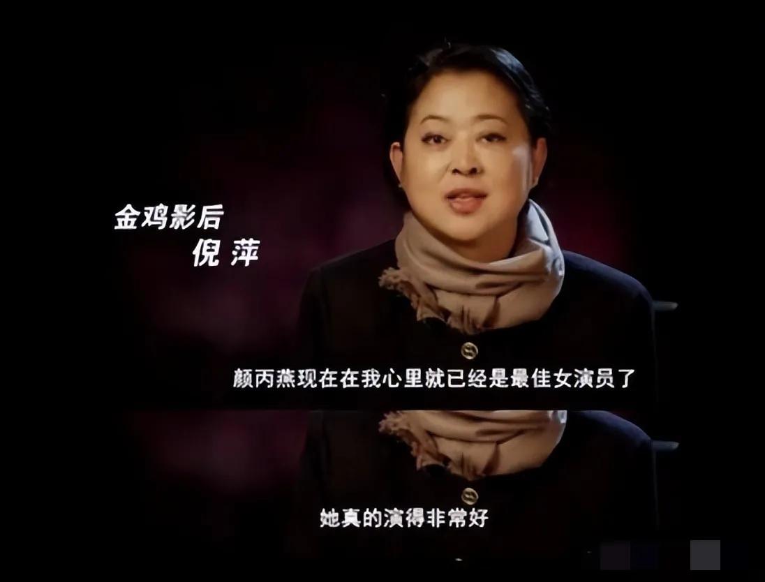 吴越|明明可以站在娱乐圈的顶端，却偏偏无欲无求，这些女演员，让人佩服