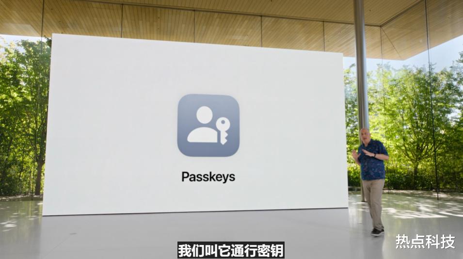 芯片|苹果发布iOS16等操作系统，以及搭载M2芯片的两款笔记本电脑