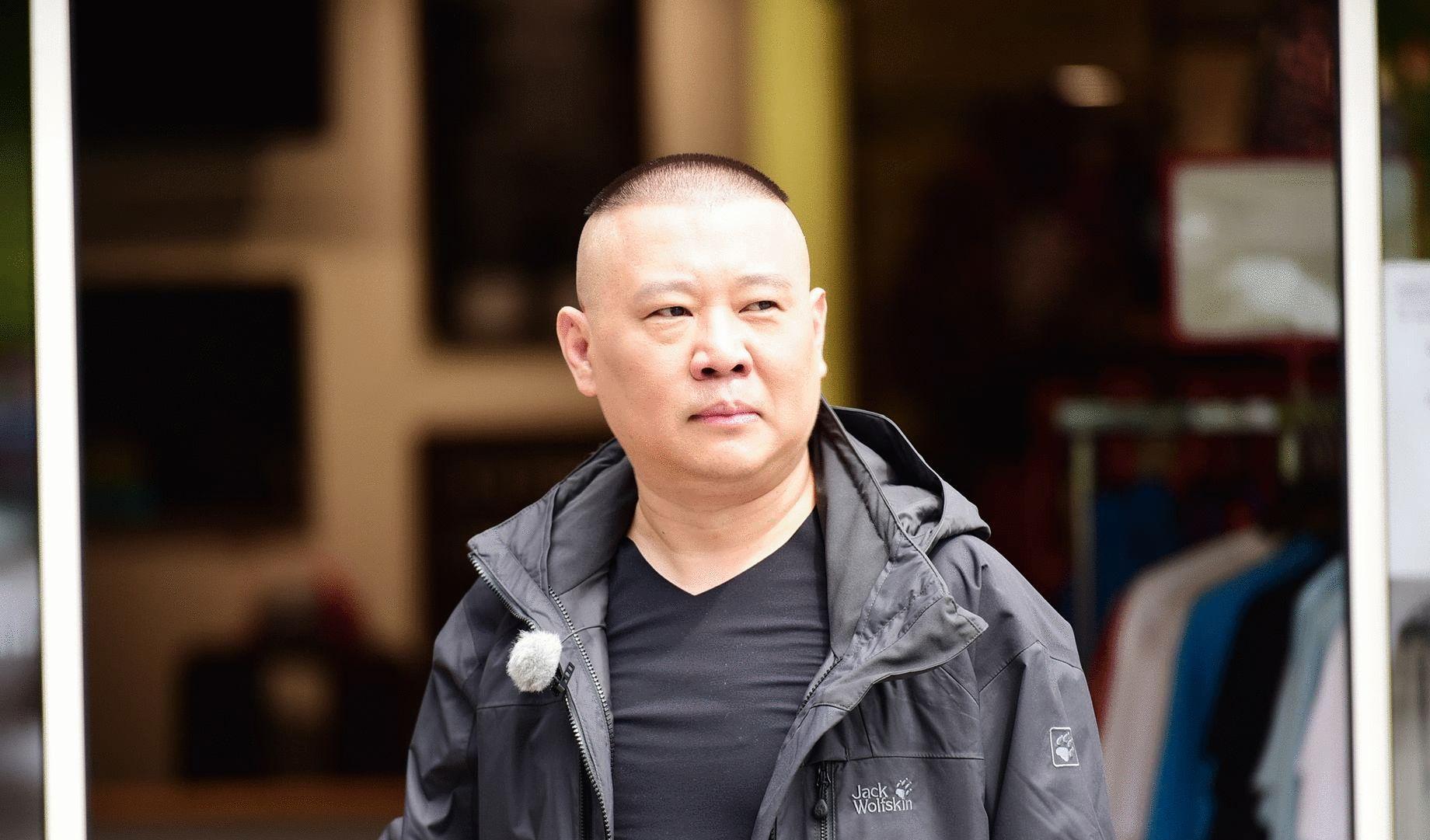 郭德纲|真不喝外面的水？郭德纲参加饭局，酒桌的一个细节引发热议