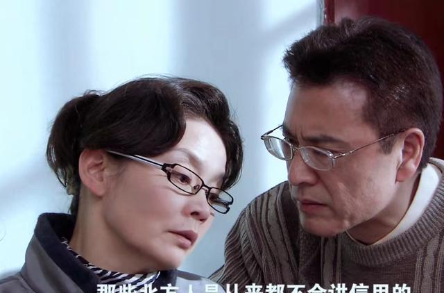 双面胶|《双面胶》看到丽鹃拒绝收3万块，才懂亚平为何会成功算计她怀孕