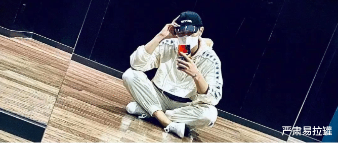 黄子韬|刚否认，他俩又被拍了